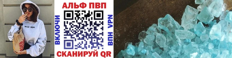 Купить МАРИХУАНА  МЕТАДОН  АМФЕТАМИН  Гашиш  Кокаин  Alpha PVP  Меф мяу мяу  Тюкалинск