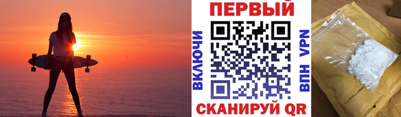 Amphetamine Розовый  Купить закладки  Тюкалинск 