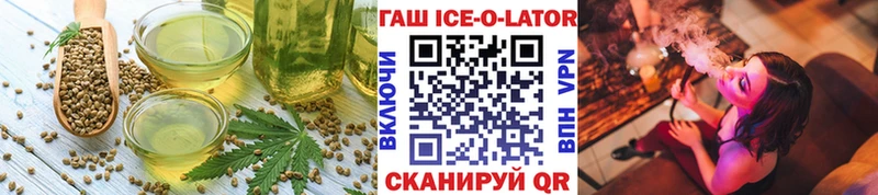 Купить закладки  Тюкалинск  Cannafood марихуана 