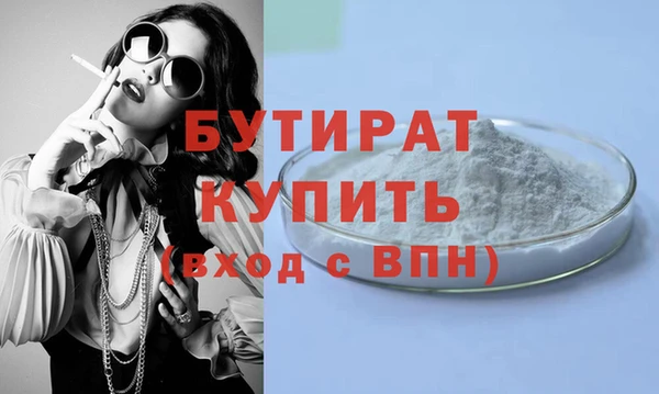 дмт Арсеньев