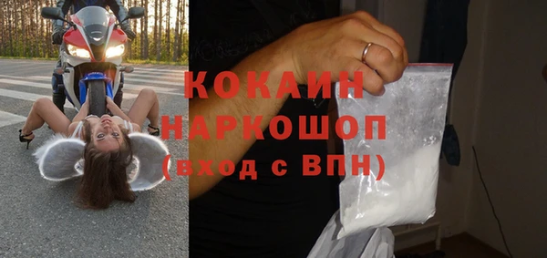дистиллят марихуана Армянск