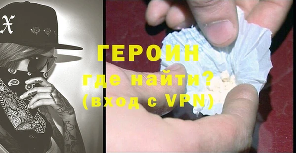 дмт Арсеньев