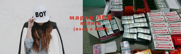 синтетический гашиш Аркадак