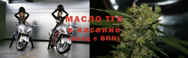 дмт Арсеньев