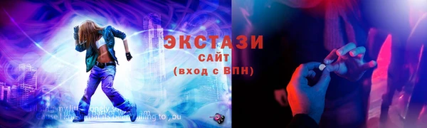 дистиллят марихуана Армянск