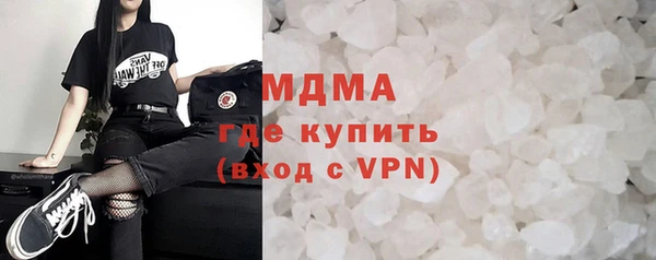 дмт Арсеньев