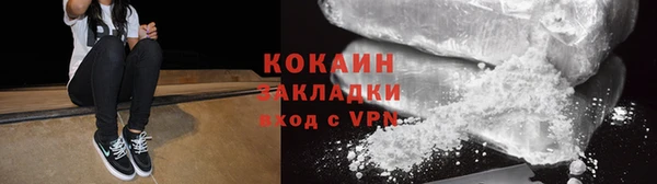 дистиллят марихуана Армянск