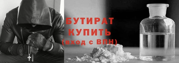 синтетический гашиш Аркадак