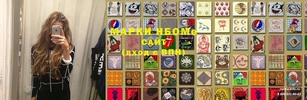 дистиллят марихуана Армянск