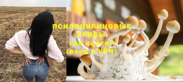 синтетический гашиш Аркадак