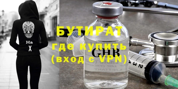 синтетический гашиш Аркадак