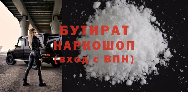 дмт Арсеньев
