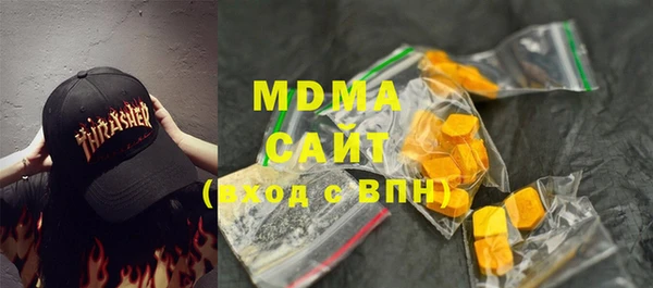 дмт Арсеньев