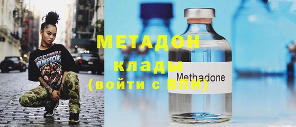 синтетический гашиш Аркадак