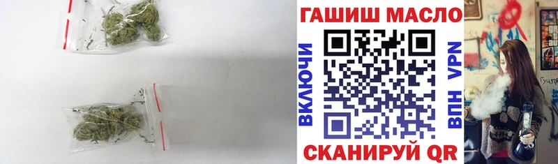Дистиллят ТГК вейп  Купить закладки  Тюкалинск 