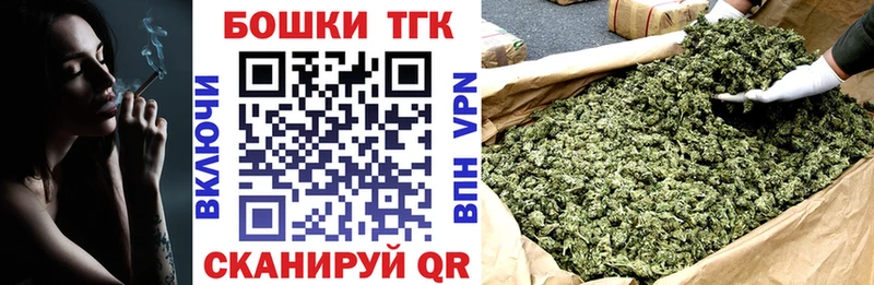 Каннабис VHQ  Купить  Тюкалинск 